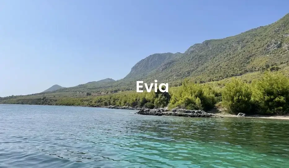 The best VRBO in Evia
