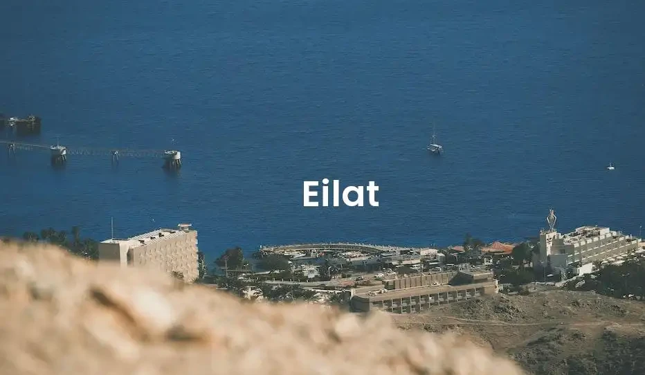 The best VRBO in Eilat