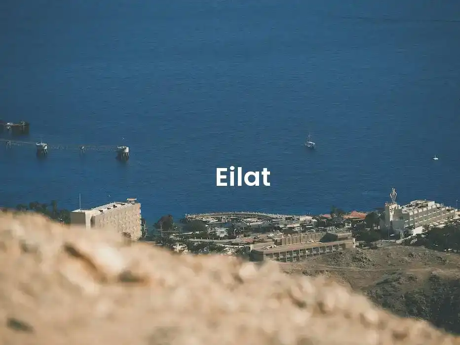 The best Airbnb in Eilat