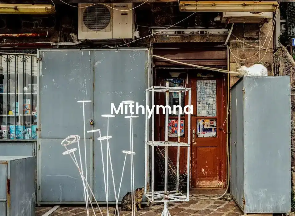 The best VRBO in Mithymna