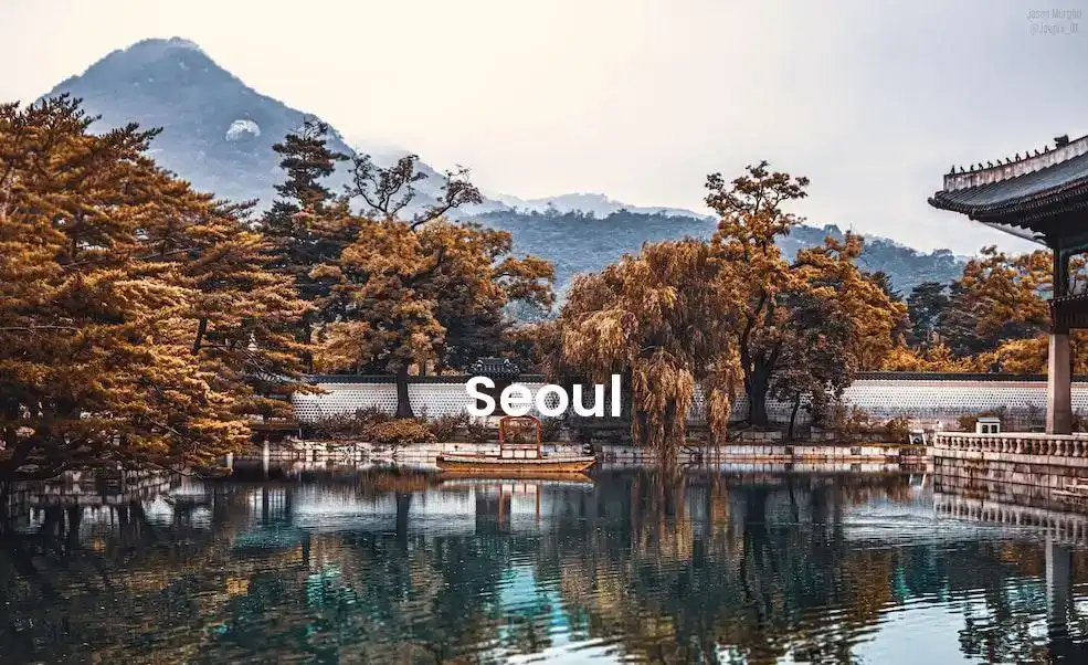 The best hotels in Seoul