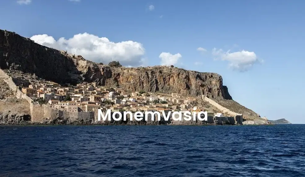 The best VRBO in Monemvasia